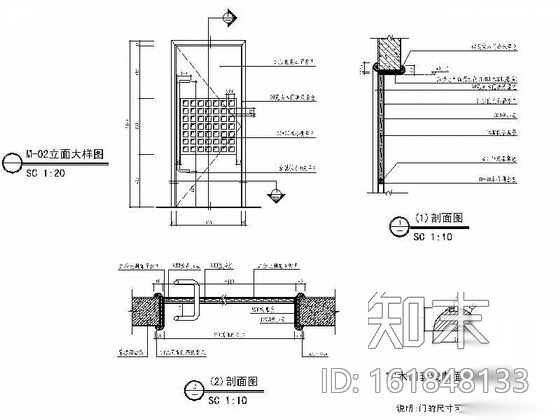 某足浴坊设计施工图cad施工图下载【ID:161848133】