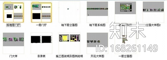 精品法式风格两层别墅样板房室内装修施工图cad施工图下载【ID:168261149】