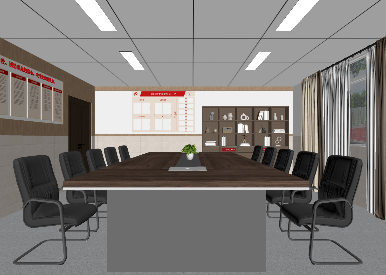 现代会议室3D模型下载【ID:1215092343】