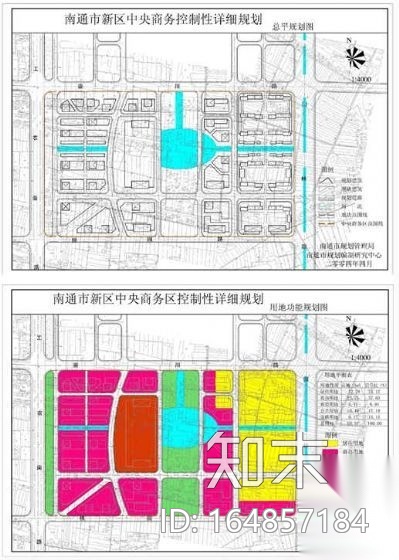 [江苏]新区中央商务区控制性详细规划cad施工图下载【ID:164857184】