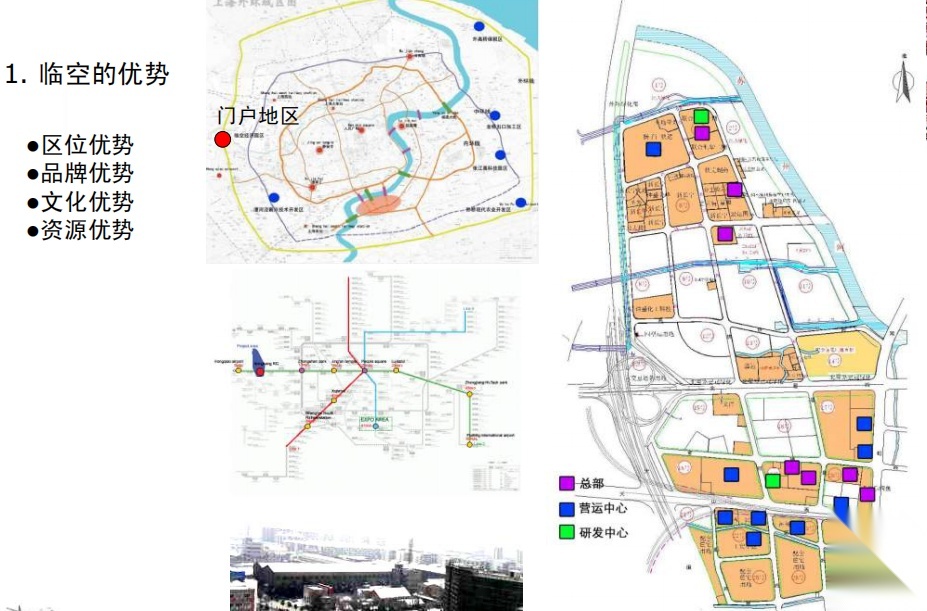 上海虹桥临空经济园区总体规划与城市设计cad施工图下载【ID:151720188】