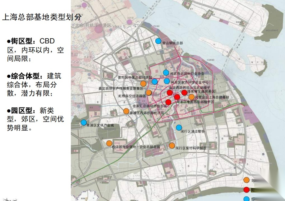 上海虹桥临空经济园区总体规划与城市设计cad施工图下载【ID:151720188】