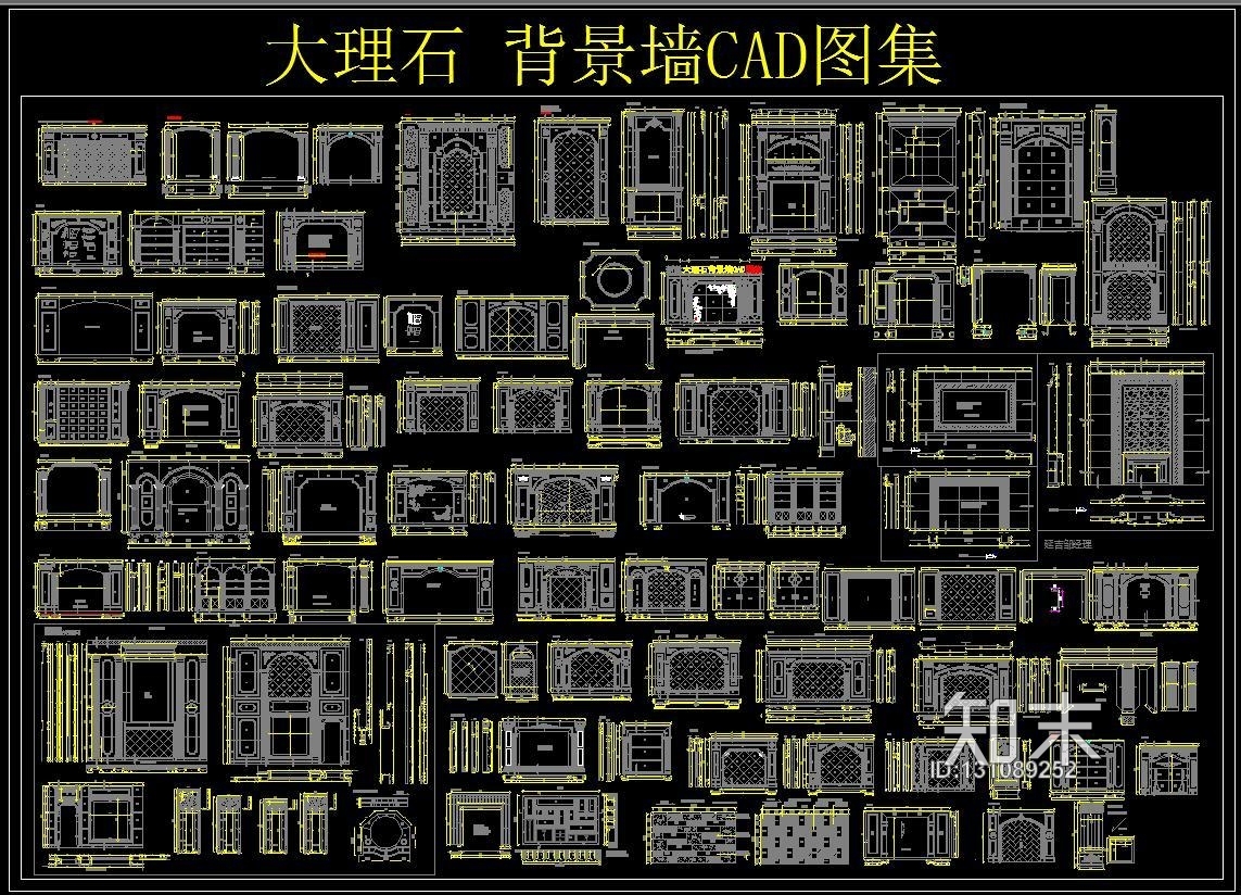 大理石cad施工图下载【ID:131089252】