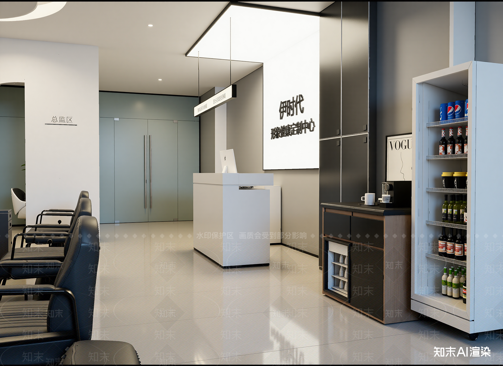 现代接待室3D模型下载【ID:1215194973】