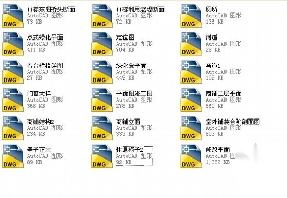 [浙江]西部滨河绿地景观施工图cad施工图下载【ID:161037172】