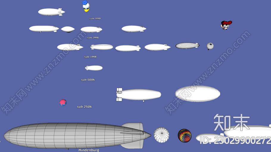 气球或小飞艇道具SU模型下载【ID:1161998546】