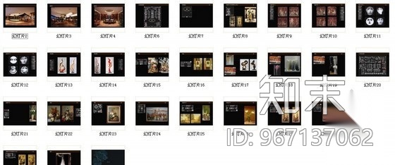 [重庆]知名连锁火锅店室内施工图（含效果）施工图下载【ID:967137062】