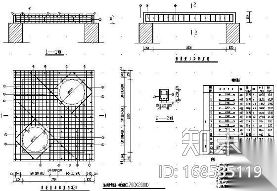 污水闸门井大样图cad施工图下载【ID:168535119】