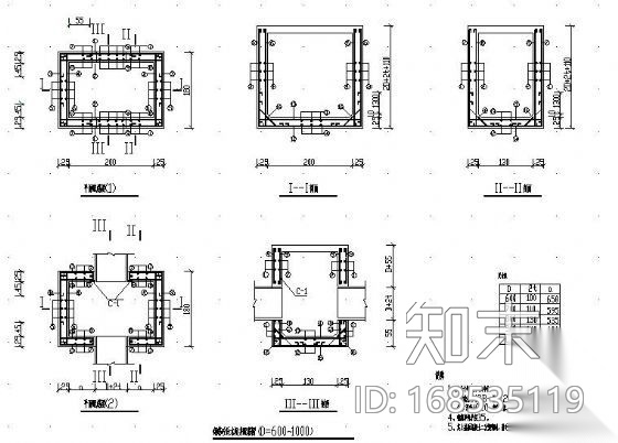 污水闸门井大样图cad施工图下载【ID:168535119】