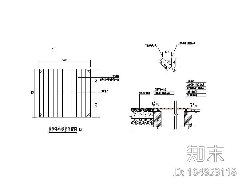 [江苏]高档别墅景观施工图（著名设计公司）施工图下载【ID:164853118】