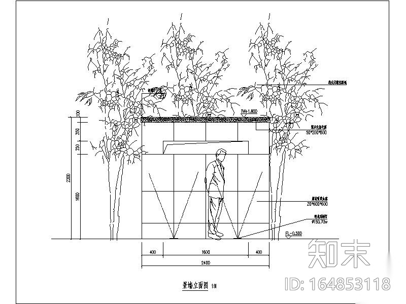 [江苏]高档别墅景观施工图（著名设计公司）施工图下载【ID:164853118】