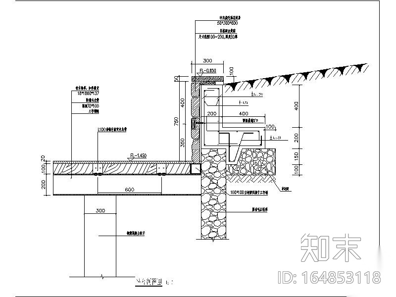 [江苏]高档别墅景观施工图（著名设计公司）施工图下载【ID:164853118】