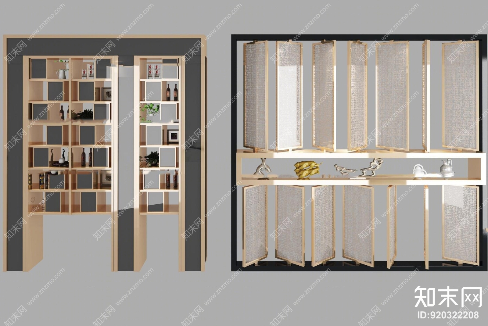 现代装饰柜隔断组合3D模型下载【ID:920322208】