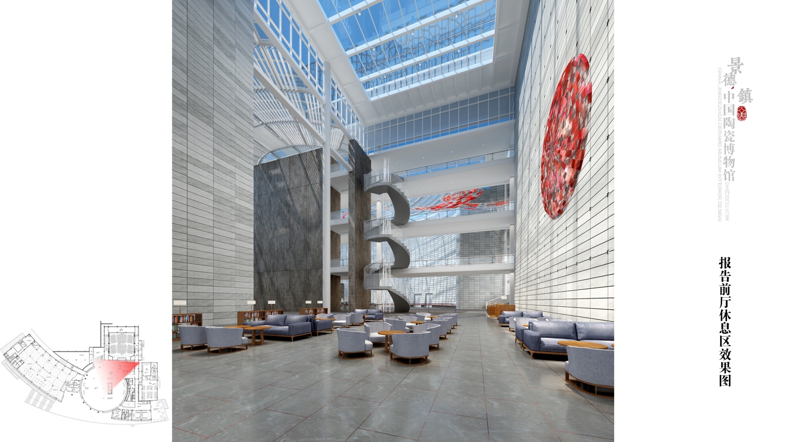 [景德镇]中国陶瓷博物馆项目竣工图+成图cad施工图下载【ID:160405149】