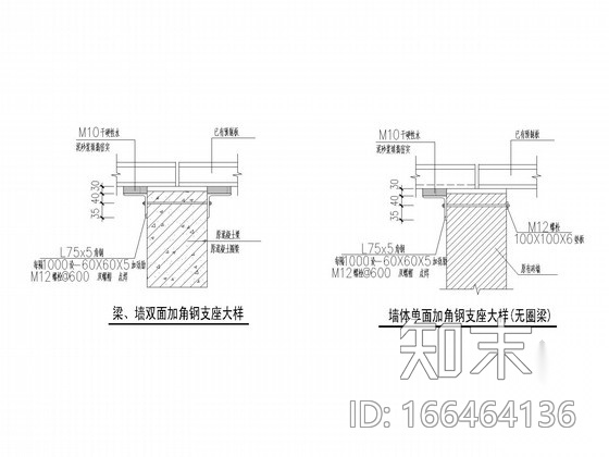 8度区70年代砖混结构教学楼加固施工图cad施工图下载【ID:166464136】