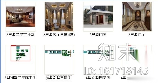 [江苏]豪华居住区尊贵简欧风格别墅装修室内设计施工图（...cad施工图下载【ID:161718145】