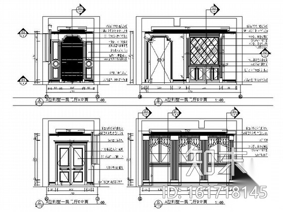 [江苏]豪华居住区尊贵简欧风格别墅装修室内设计施工图（...cad施工图下载【ID:161718145】