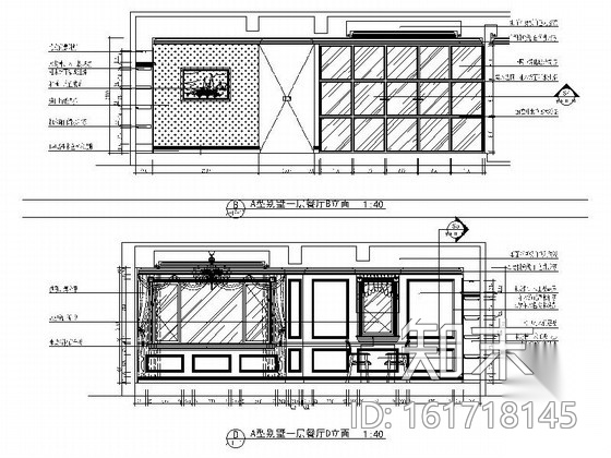 [江苏]豪华居住区尊贵简欧风格别墅装修室内设计施工图（...cad施工图下载【ID:161718145】