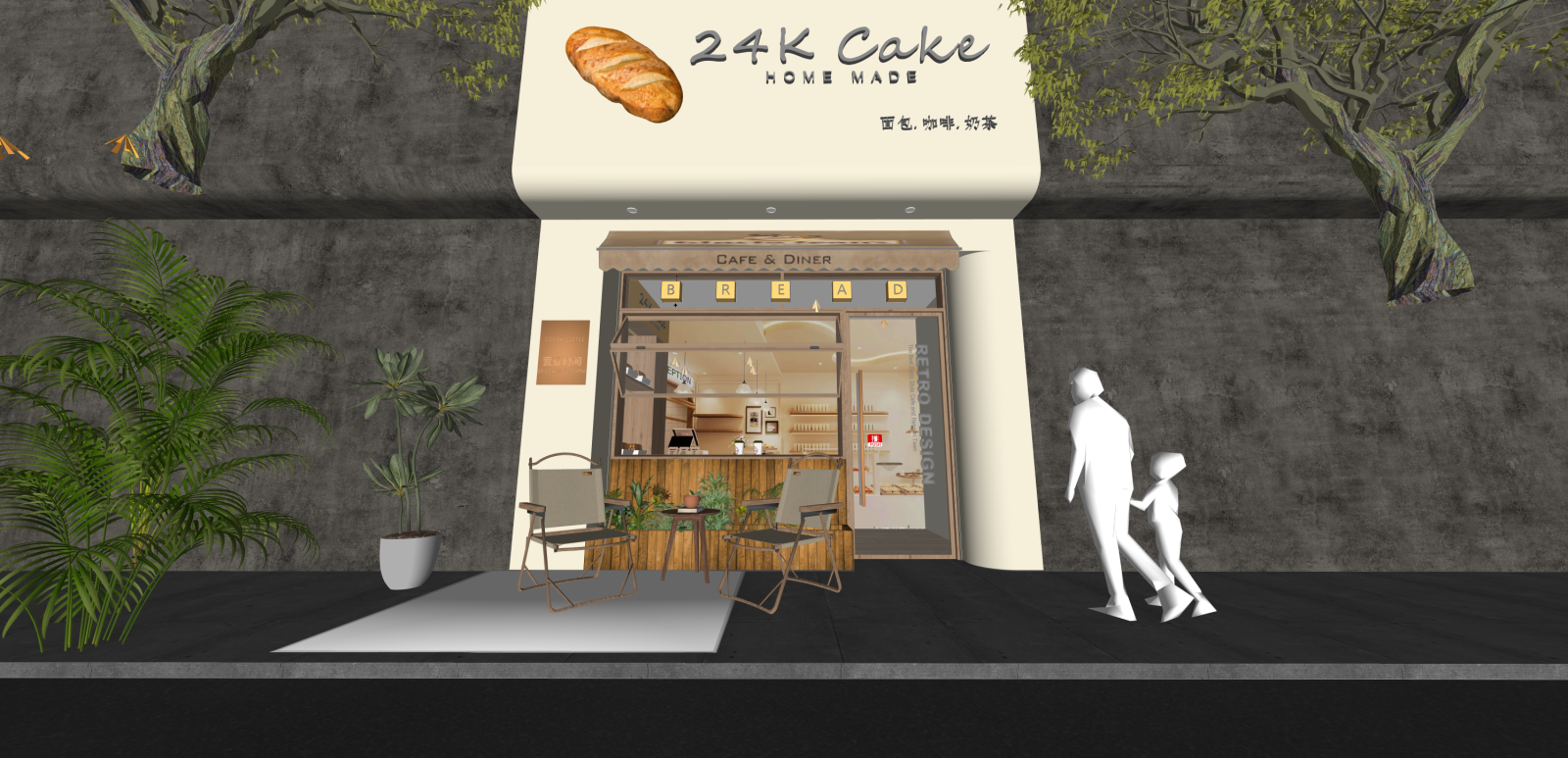 现代餐饮建筑SU模型下载【ID:1216006328】