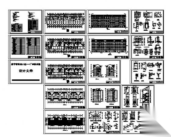 某六层住宅宿舍建筑施工图cad施工图下载【ID:149572192】