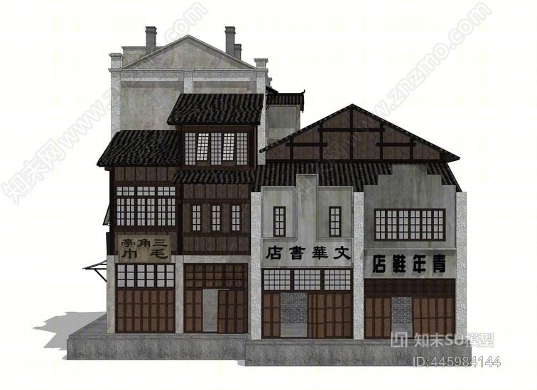 民国风商业楼SU模型下载【ID:445984144】