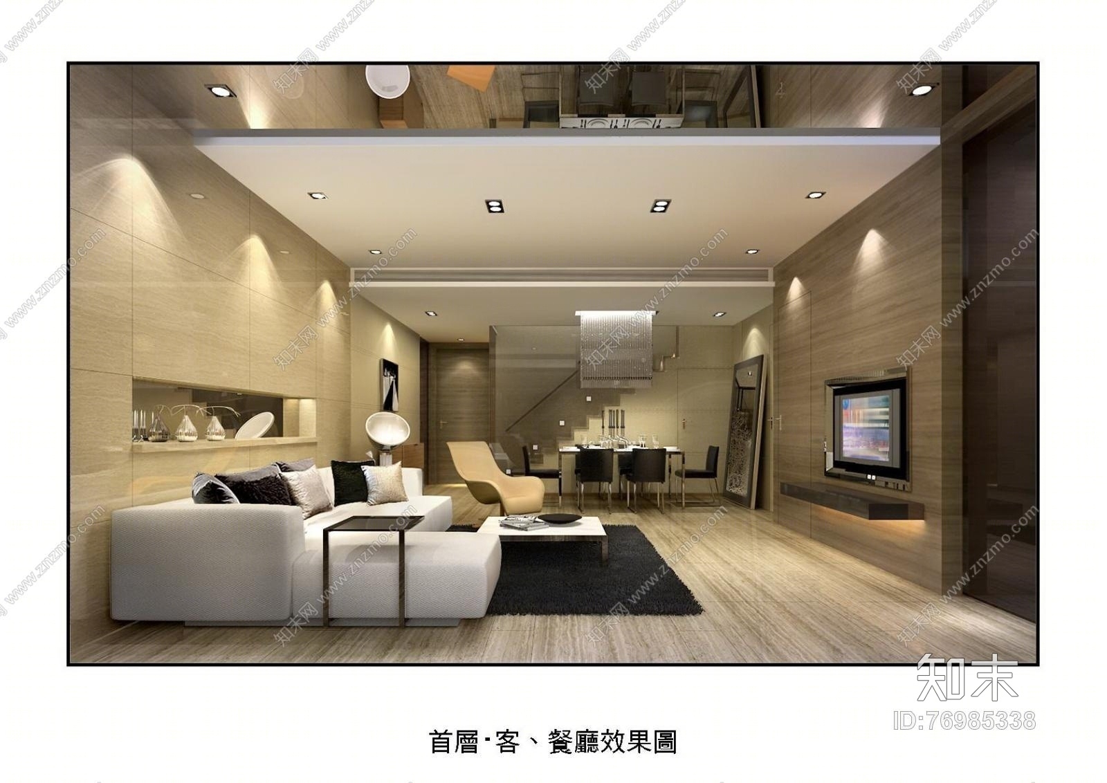 上海嘉华慧芝湖会所深化方案(CAD施工图纸)cad施工图下载【ID:76985338】
