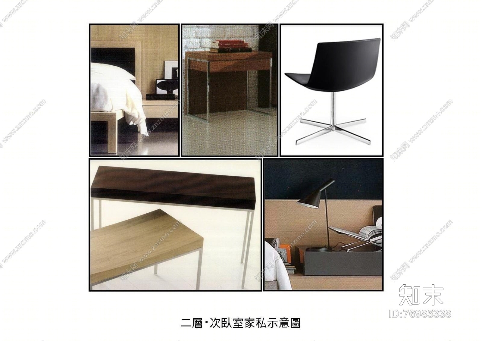 上海嘉华慧芝湖会所深化方案(CAD施工图纸)cad施工图下载【ID:76985338】