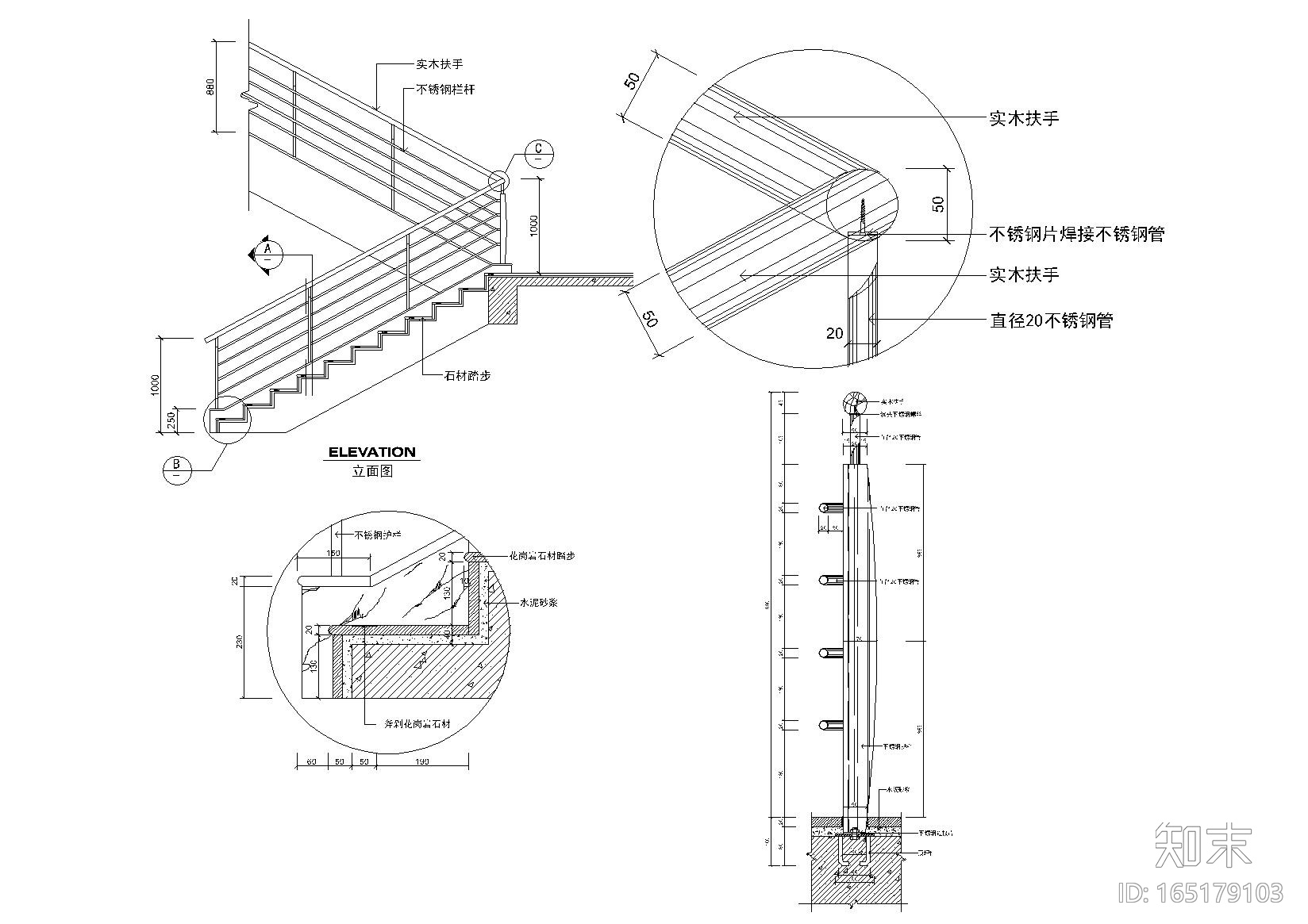 欧式施工图下载【ID:165179103】