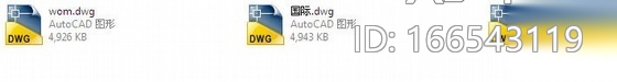 安徽某商业步行街景观设计cad施工图下载【ID:166543119】