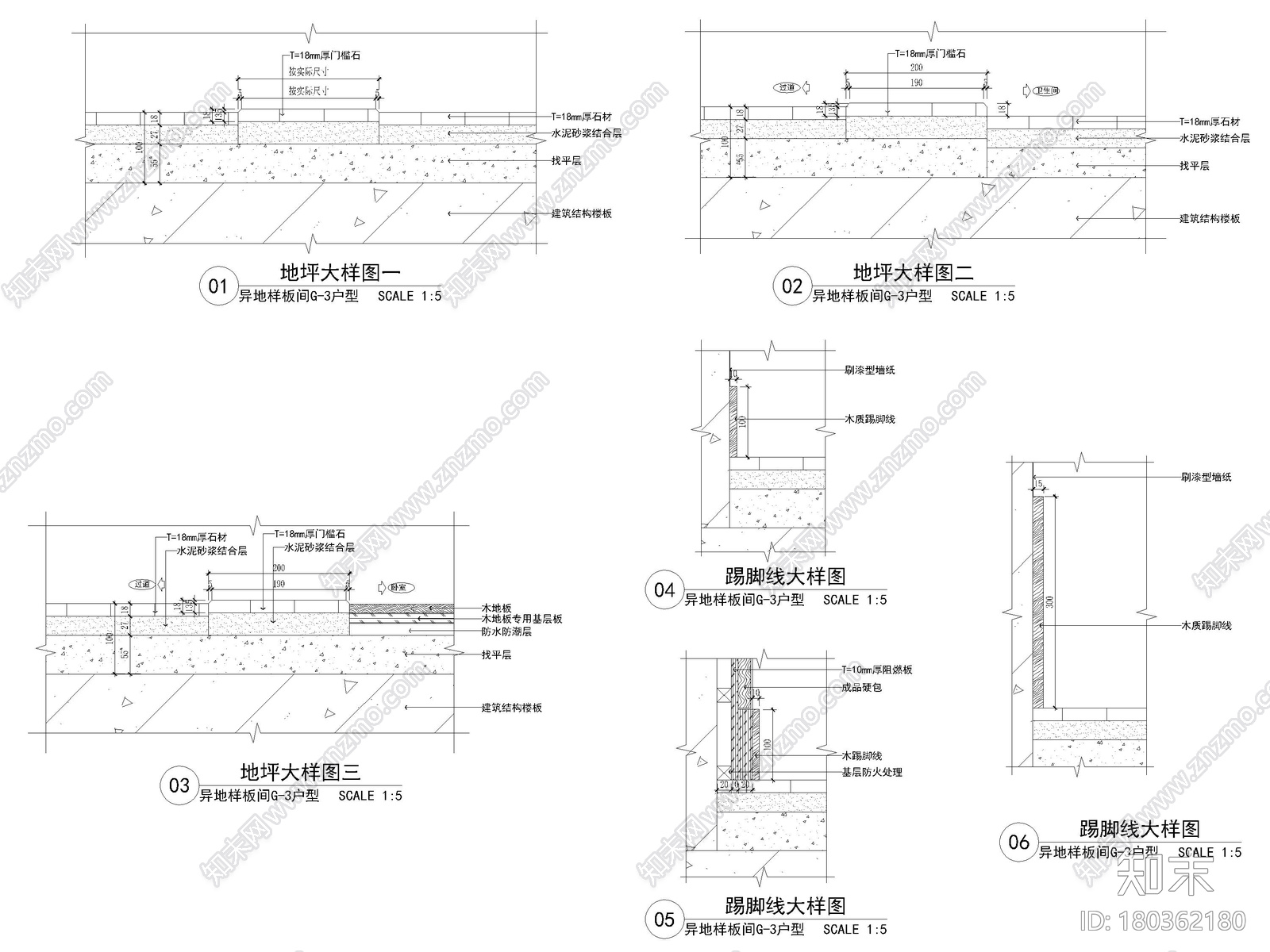 [长沙]​两套三居家装样板间装修设计施工图施工图下载【ID:180362180】