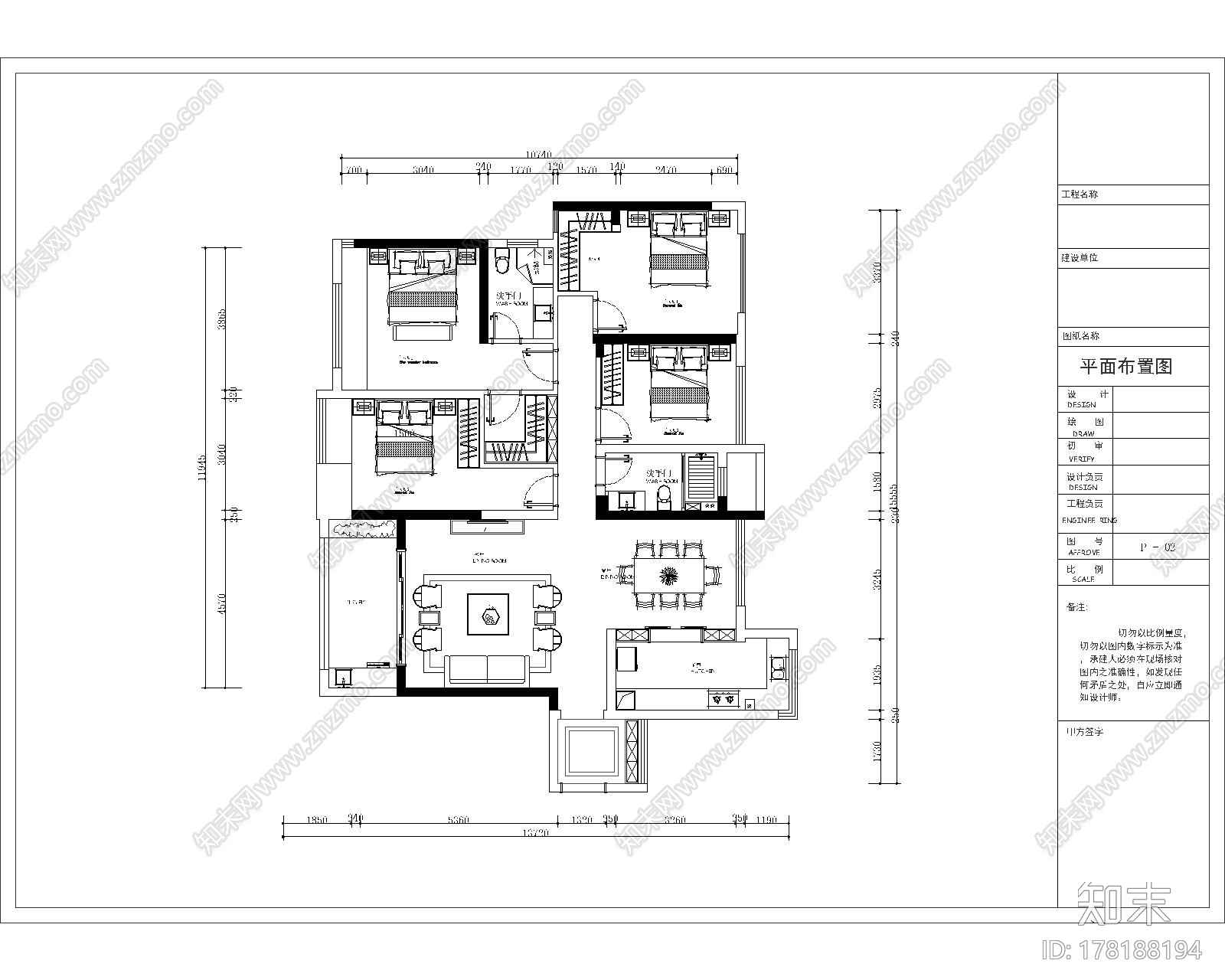 新中式家装|CAD施工图+效果图cad施工图下载【ID:178188194】