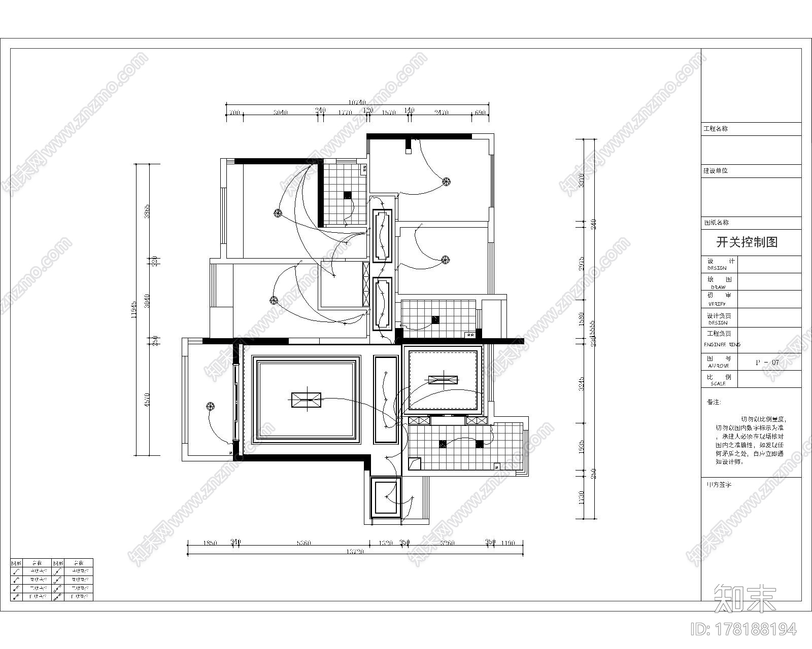 新中式家装|CAD施工图+效果图cad施工图下载【ID:178188194】