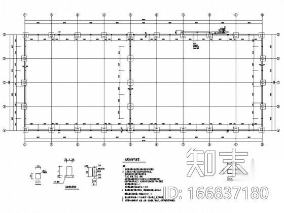 [福建]24米跨钢筋混凝土柱钢梁门式钢架单层厂房（2栋）施工图下载【ID:166837180】