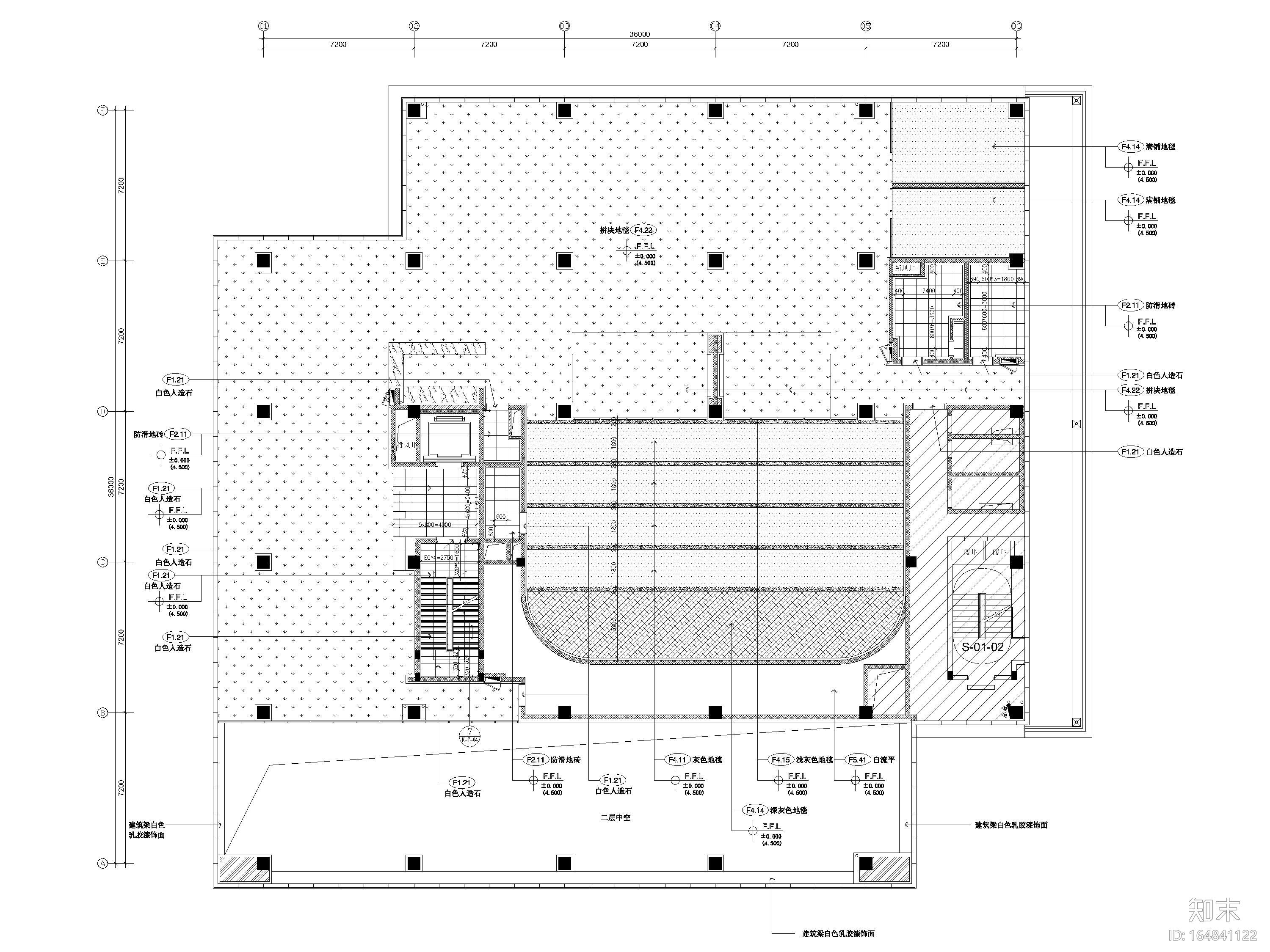 [湖南]芙蓉云数据中心项目办公厂房设计图纸cad施工图下载【ID:164841122】