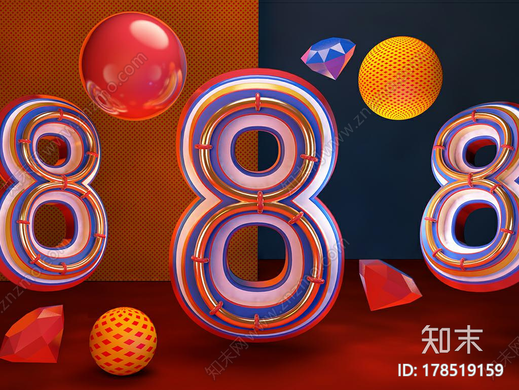 艺术字-8CG模型下载【ID:178519159】