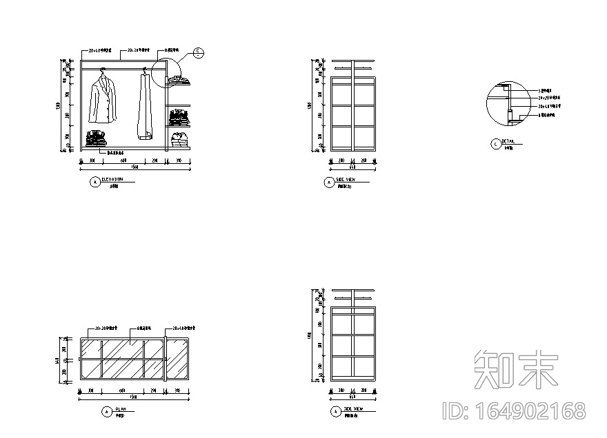 11套服装店货架CAD图块施工图下载【ID:164902168】