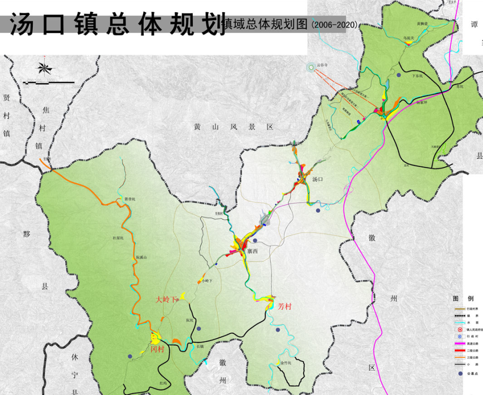 黄山汤口镇总体规划方案文本cad施工图下载【ID:151720176】