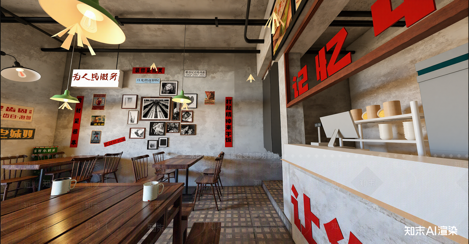 工业快餐店SU模型下载【ID:1215956115】