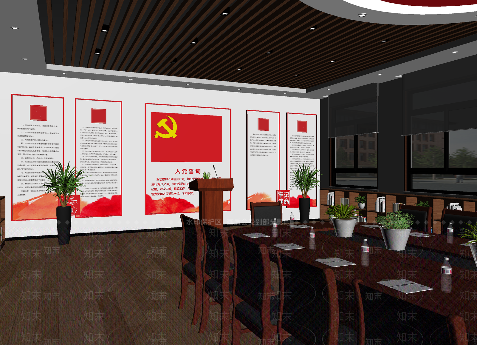 现代党建室3D模型下载【ID:1214779499】
