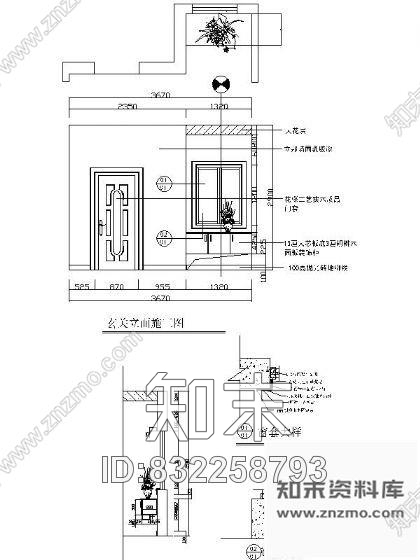 图块/节点玄关立面详图cad施工图下载【ID:832258793】