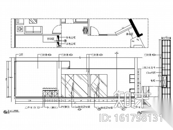 [佛山]花园小区招商办公室室内装修图cad施工图下载【ID:161798131】