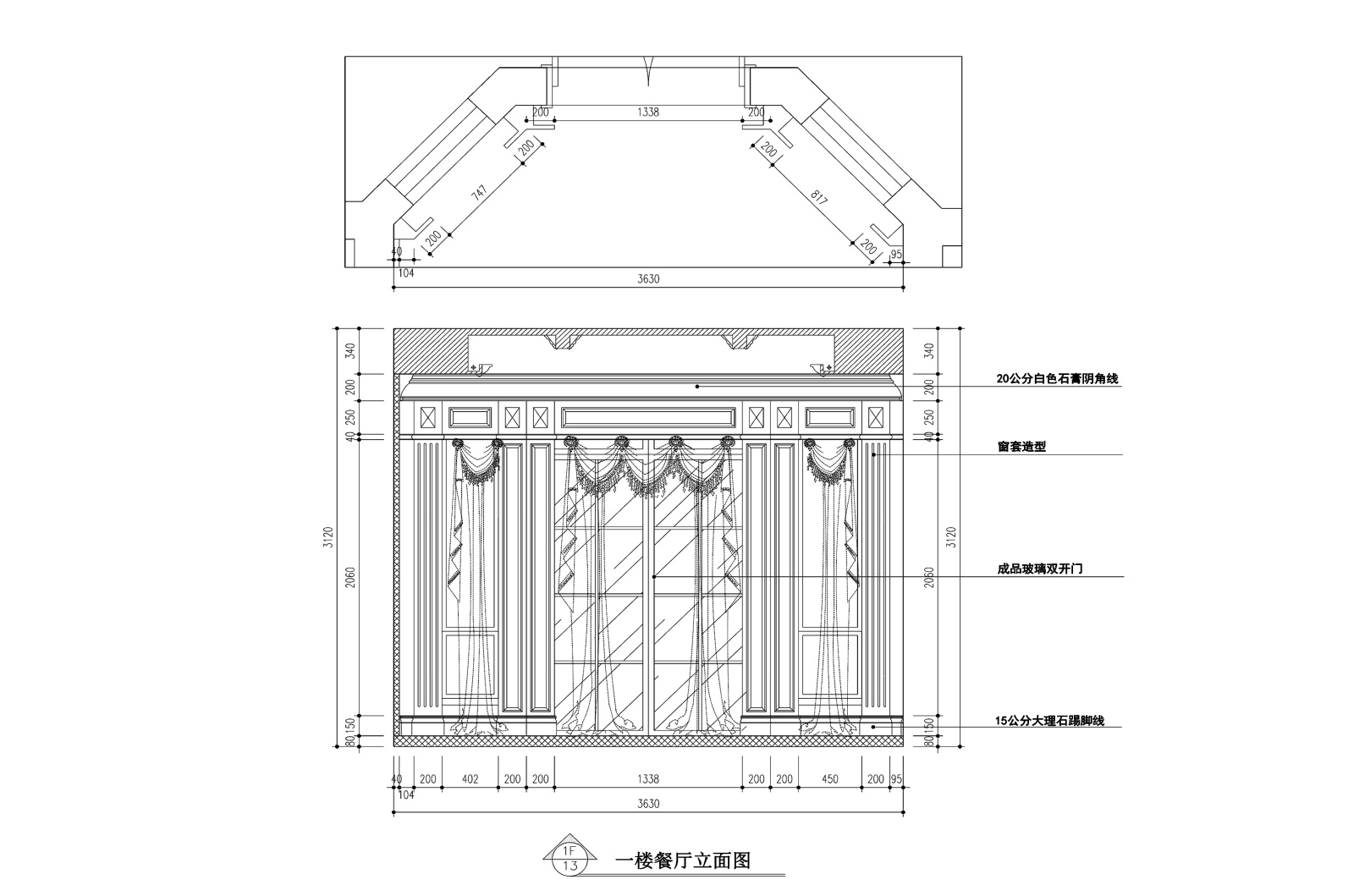 300平米欧式风格独栋别墅装修施工图+效果图cad施工图下载【ID:160067157】