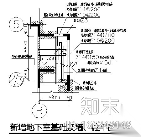 别墅钢结构加层改造施工图施工图下载【ID:166243148】