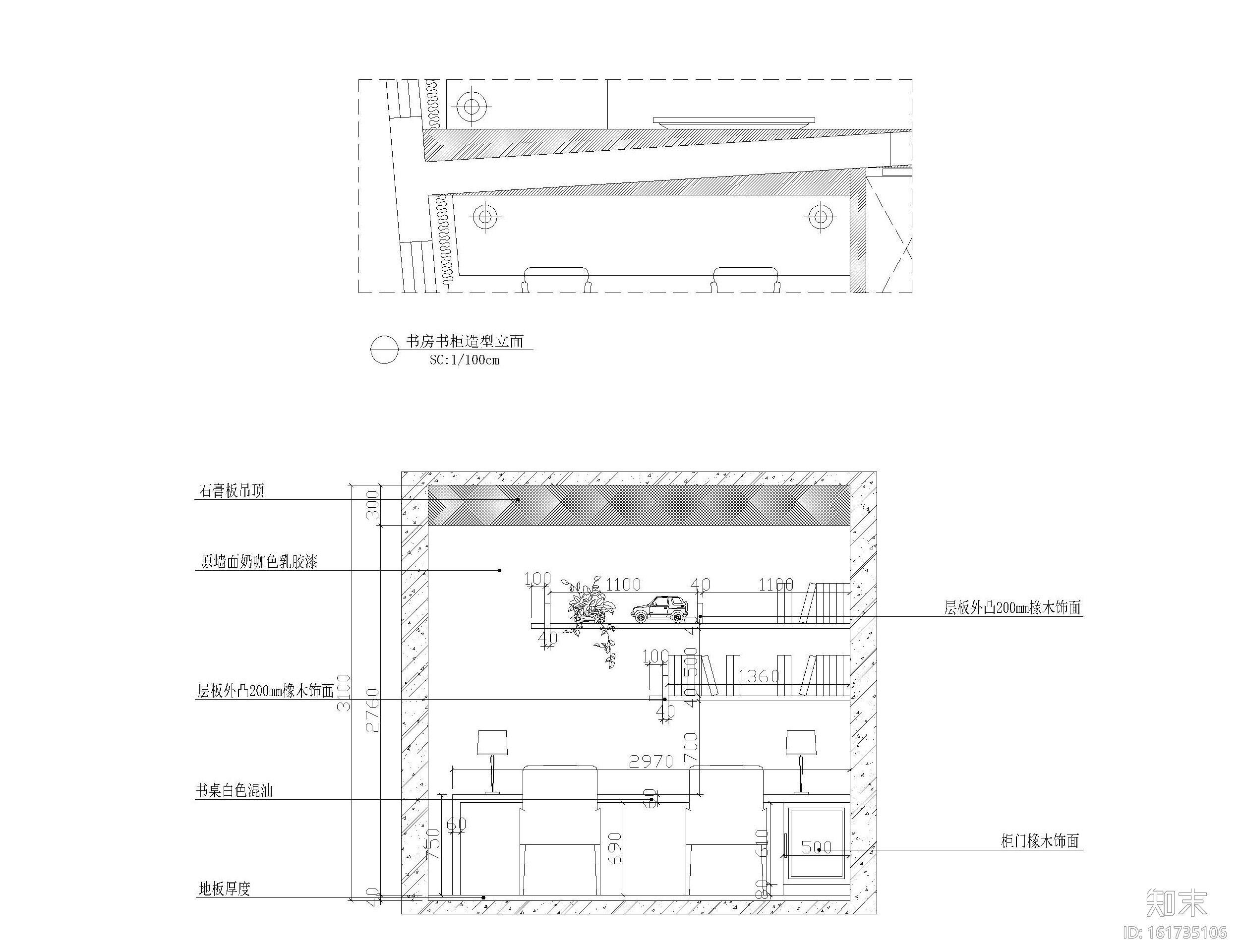 [福建]莆田120平两居室自建房装修施工图cad施工图下载【ID:161735106】
