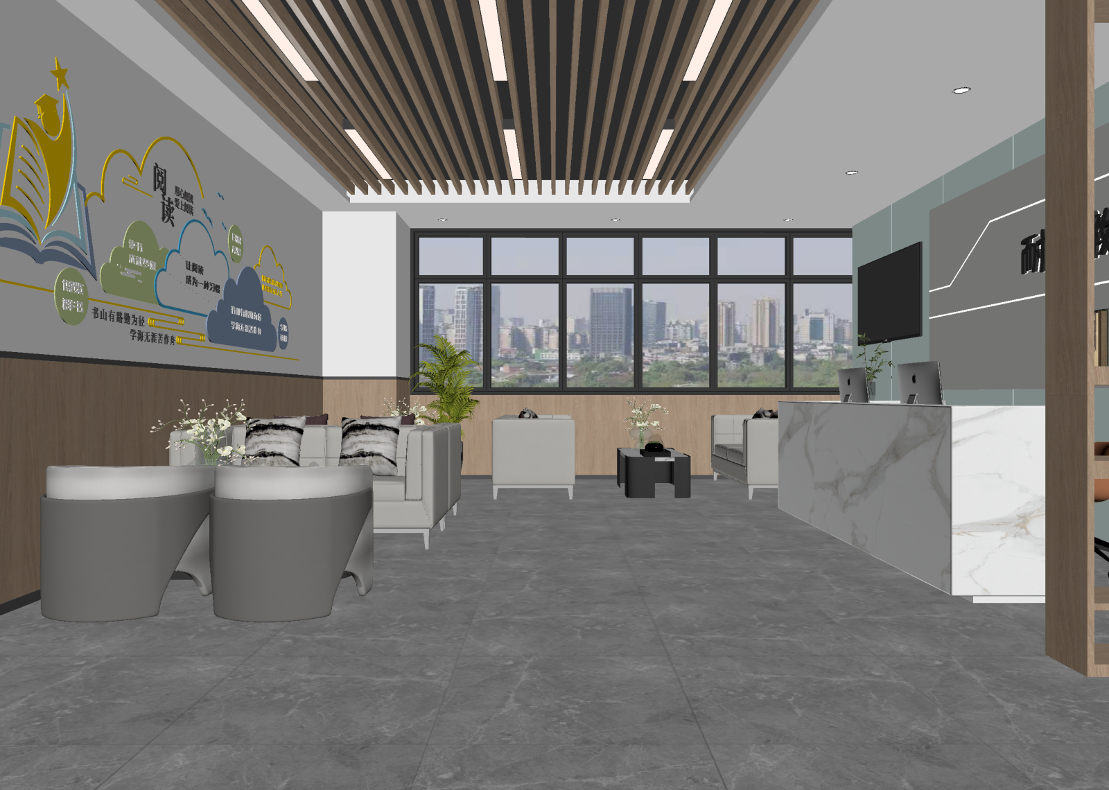 现代接待室3D模型下载【ID:1214425544】