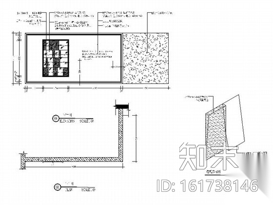 精品家具沙发专卖旗舰店室内装修图（含效果）施工图下载【ID:161738148】