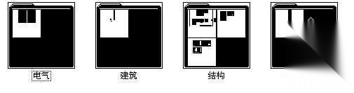 [江苏]某职业高级中学学校食堂建筑结构水电施工图cad施工图下载【ID:167251179】