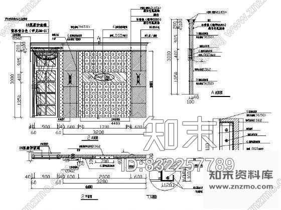 图块/节点家具专卖造型墙详图Ⅱcad施工图下载【ID:832257789】