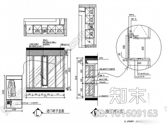 某高档奢华欧式五室两厅装修图cad施工图下载【ID:181609163】