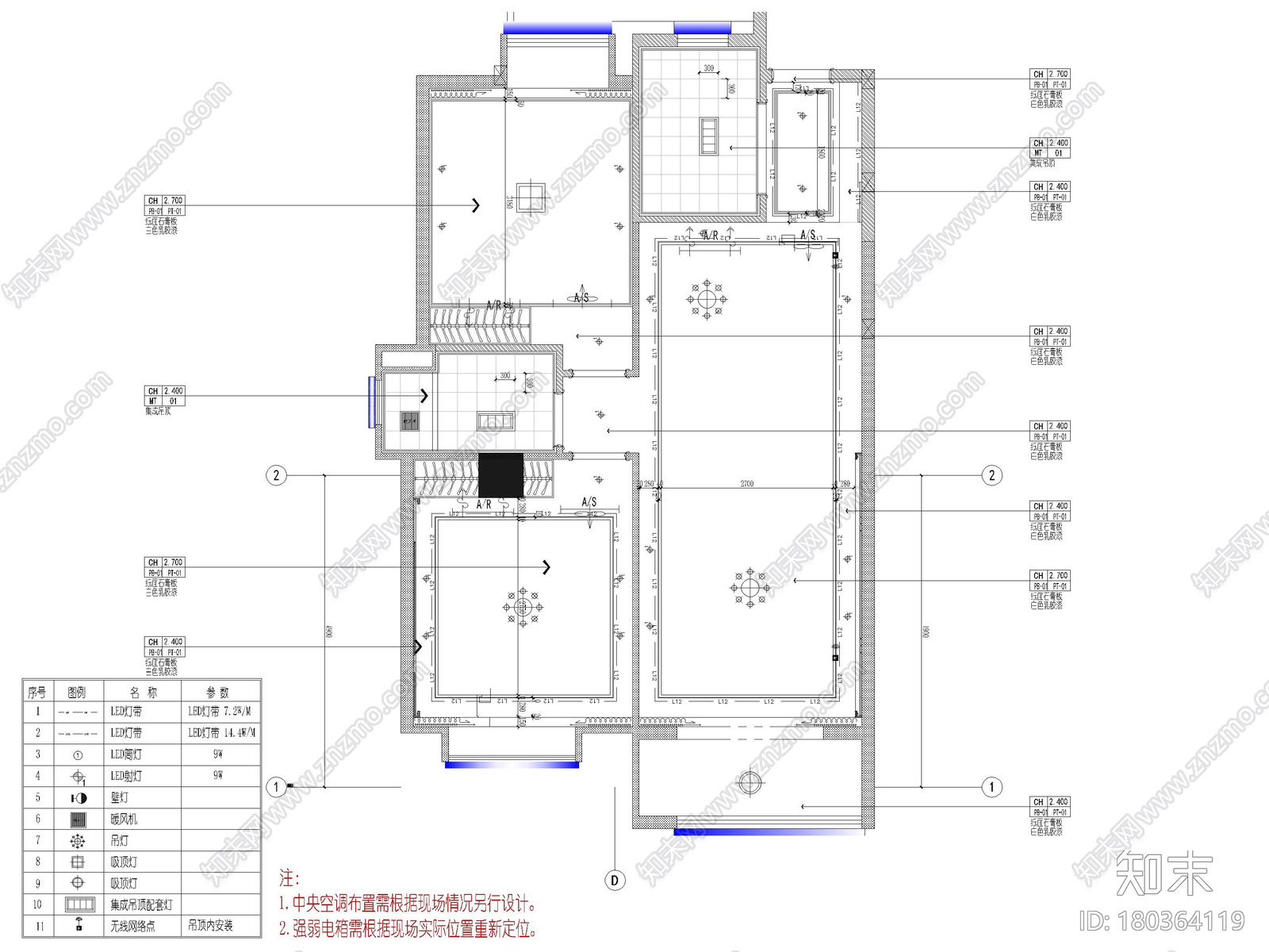 [江苏]102㎡二居室家装样板间装修施工图cad施工图下载【ID:180364119】